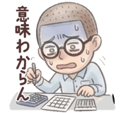 830272517