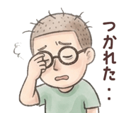830272532