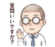 830272539