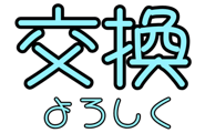 830274208