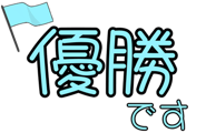 830274210