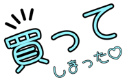 830274215