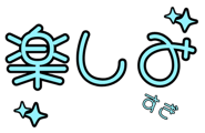 830274225