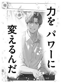 830278192