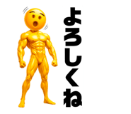 830278450
