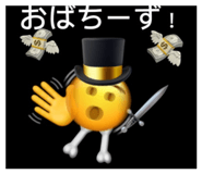 830278452