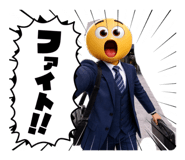830278459