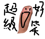 830278776