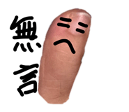 830278784