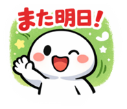 830280134