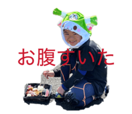 830280582