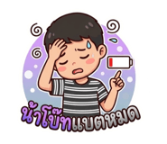 830282204