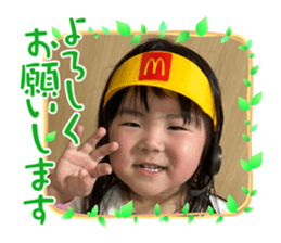 830283585