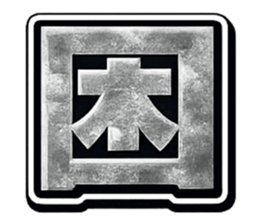 830286478