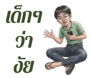 830290361
