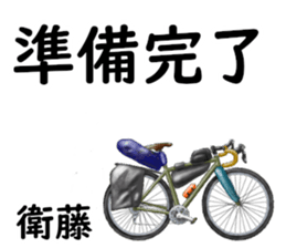 830292367