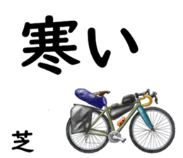 830292481