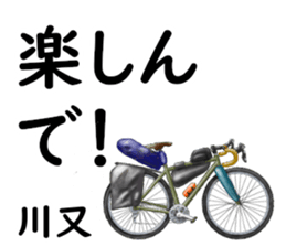 830292828