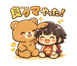 830296476