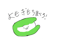830300089