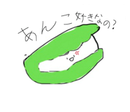 830300090
