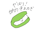 830300091