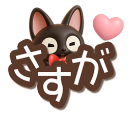830300367