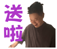 830302702