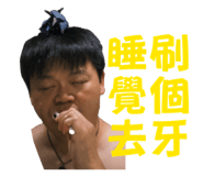 830302710