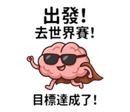 830303057