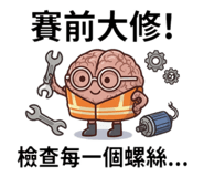 830303059