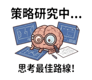 830303060