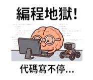 830303061