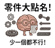 830303062