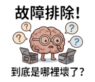 830303064