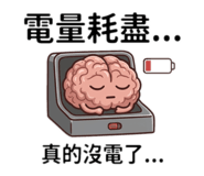 830303067