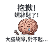 830303069