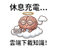 830303072