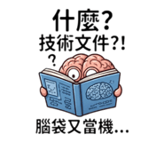 830303073