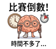 830303076