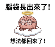 830303077