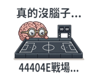 830303078