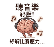 830303083
