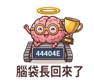 830303086