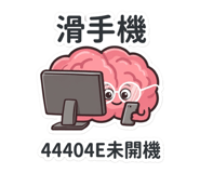 830303087
