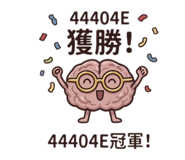 830303089