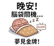 830303093