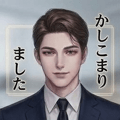 830308339