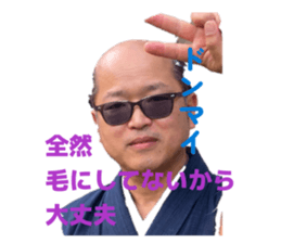 830308732
