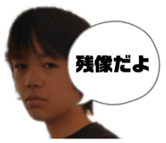 830309382